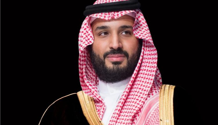 prince al saud