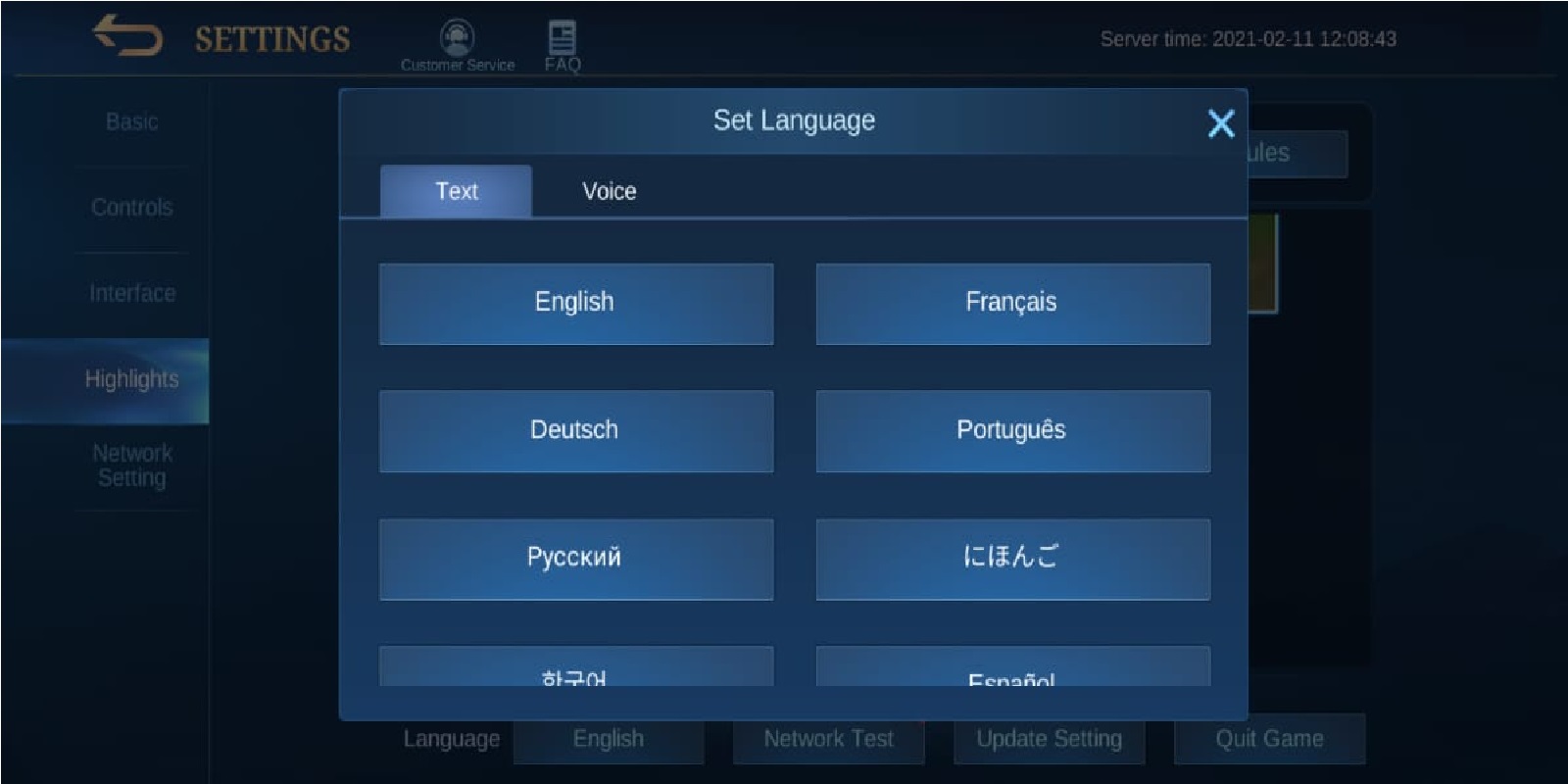 How to Change League of Legends Language?