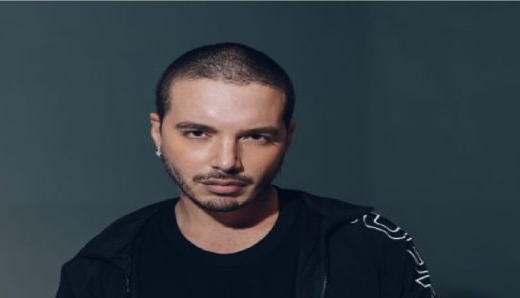 New Collaboration Free Fire x Rapper J Balvin 2022! (FF) - Esports